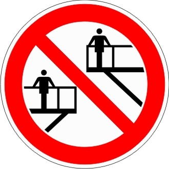 Знак «Запрещается одновременная работа на нескольких ярусах»