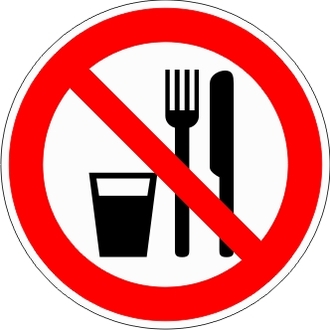 Знак «Запрещается принимать пищу»