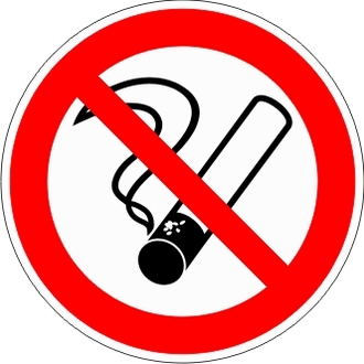Знак «Запрещается курить»