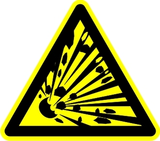 Знак «Взрывоопасно»