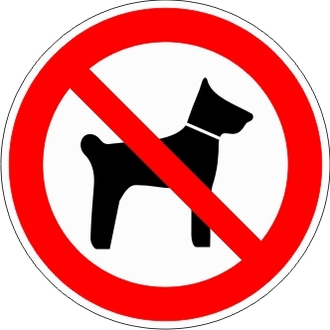 Знак «Запрещается вход (проход) с животными»